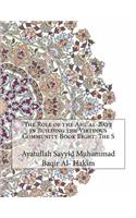 The Role of the Ahl al-Bayt in Building the Virtuous Community Book Eight