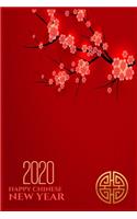 Happy Chinese New Year 2020