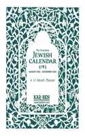 The Executive Jewish Calendar 5783