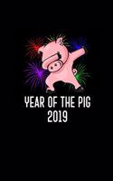 Year of the Pig 2019 Journal
