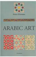 Arabic Art: After Monuments in Cairo