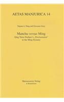 Manchu Versus Ming