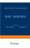 Haut und Sinnesorgane