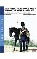 Uniforms of Russian Army during the years 1825-1855. Vol. 2