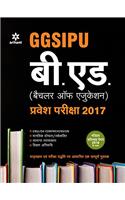 GGSIPU B.Ed. Pravesh Pariksha