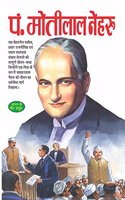 Pandit Motilal Nehru