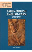 Farsi-English/English-Farsi Concise Dictionary