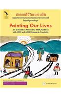 Painting Our Lives