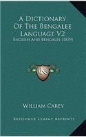 A Dictionary of the Bengalee Language V2: English and Bengalee (1839)