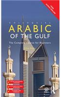 Colloquial Arabic of the Gulf