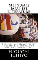 Mei Yumi's Japanese Literature