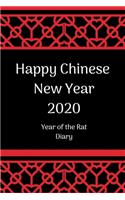 Happy Chinese New Year 2020: Chinese New Year Planner 2020; Chinese New Year Calendar 2020; Year of the Rat; 6x9inch with weekly view