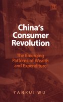 China’s Consumer Revolution