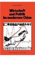 Wirtschaft und Politik im modernen China