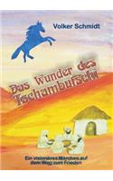 Wunder des Tschambutschi