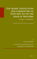 Arabic Translation and Commentary of Yefet Ben 'Eli on the Book of Proverbs