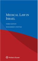 Medical Law in Israel