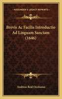 Brevis Ac Facilis Introductio Ad Linguam Sanctam (1646)