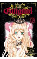 Grand Guignol Orchestra, Vol. 5: Volume 5(Grand Guignol Orchestra)