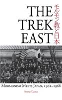 Trek East