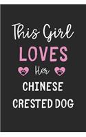 This Girl Loves Her Chinese Crested Dog