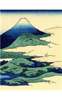 Japanese Writing Practice Book: Hokusai - Umegawa in Sagami Province Cover - Premium Kanji practice notebook - Genkouyoushi Paper - 110 pages