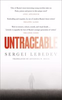 Untraceable