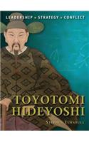 Toyotomi Hideyoshi