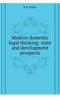 Modern Domestic Legal Thinking