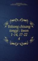 Yolsong chisang tonggi
