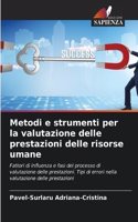 Metodi e strumenti per la valutazione delle prestazioni delle risorse umane
