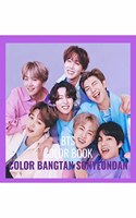 BTS Color Book : Color Bangtan Sonyeondan