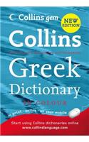 Collins Gem Greek Dictionary