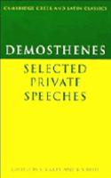 Demosthenes: Selected Private Speeches