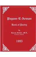 Payam-e-Arman