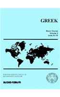 Greek Basic Course