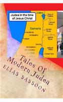 Tales Of Modern Judea: Short Stories