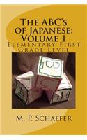 The ABC's of Japanese