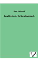 Geschichte der Nationalökonomik