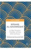 Rāshid Al-Ghannūshi̇̄