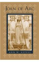 Joan of Arc Sacrificial Authorship