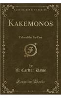 Kakemonos