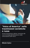 "Voice of America" nelle trasmissioni sovietiche e russe