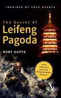 The Secret Of Leifeng Pagoda