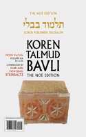 Koren Talmud Bavli V12a: Moed Katan, Daf 2a-13b, Noeי Color Pb, H/E