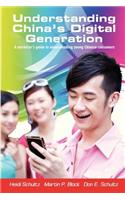 Understanding China's Digital Generation