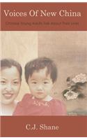 Voices of New China