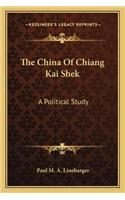 China of Chiang Kai Shek