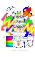 Learn Color Names for Children Who Speak Japanese Coloring Book Use Numbers to Learn Teacher Decides + Fun Shapes Multiple Exercises for Children, Adults, the Elderly Art Therapy Blue Red Yellow Green Purple Orange More