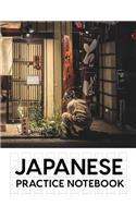 Japanese Practice Notebook: Blank Genkouyoushi Paper - Blank Square Writing Sheets for Kanji Hiragana or Katakana -Kyoto Restaurant